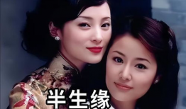 林心如蒋勤勤电视剧,电视剧中的绝代风华