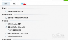 吃瓜大爆料qq群聊名称,一场网络八卦盛宴的幕后故事