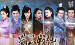 神电视剧,穿越时空的传奇故事