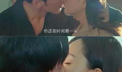 电视剧吻戏,剧中甜蜜吻戏回顾